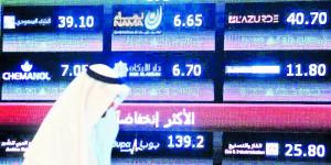 تباين أداء الأسهم الخليجية.. والمؤشر السعودي يتراجع 1.41% - الكويت الاخباري