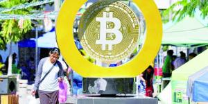 البيتكوين تواصل التعافي إلى 107 آلاف دولار - الكويت الاخباري