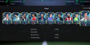 أرخص لاعبين بتقييم 90 مصنفين حسب الترتيب في EA FC 25 – الجزء الثالث والاخير - الكويت الاخباري