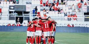 لاعب الأهلي يغيب عن المران وغموض حول مشاركته أمام بالميراس #كأس_العالم_للأندية #مونديال_الأندية #الأهلي #كأس_العالم_للأندية2025 #الأهلي_فى_المونديال - الكويت الاخباري