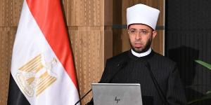 الأوقاف تطلق منصتها الرقمية الأكبر عالمياً لتجديد الخطاب الديني ومكافحة التطرف - الكويت الاخباري