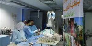 التضامن الاجتماعي: إجراء 2491 عملية قلب مجانية للأولى بالرعاية بالغربية - الكويت الاخباري