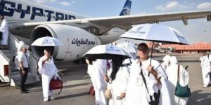 اليوم.. مصر للطيران تسير 17 رحلة جوية لعودة حجاج بيت الله الحرام - الكويت الاخباري