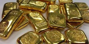 سعر سبيكة الذهب btc اليوم الأربعاء 18 يونيو 2025.. وزن 5 جرامات بكام؟ - الكويت الاخباري