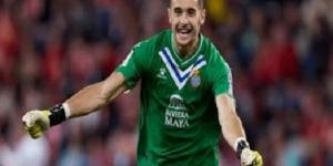 برشلونة يحصل على توقيع حارس إسبانيول بعد تفعيل الشرط الجزائري #برشلونة #جارسيا - الكويت الاخباري