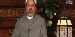 هل نرى في حياة البرزخ ما كنا لا نراه في الحياة العادية؟ #دين وحياة #دار الإفتاء - الكويت الاخباري