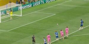 كأس العالم للأندية.. إنتر ميامي يتأخر بهدف أمام بورتو في الشوط الأول «فيديو» - الكويت الاخباري