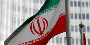 إيران تعلن اعتقال 18 عنصرًا مرتبطين بالموساد الإسرائيلي - الكويت الاخباري