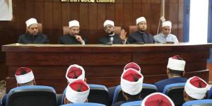 أمين البحوث الإسلامية يعقد اجتماعًا مع وعَّاظ المنيا ويشدِّد على ضرورة تعزيز الحضور الميداني - الكويت الاخباري