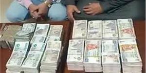 الداخلية تضبط قضايا اتجار فى العملة بـ 7 ملايين جنيه - الكويت الاخباري