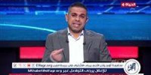 كريم شحاتة: "المعلم" حصل على نصف بطولات الفراعنة.. وناصر منسي كان حلم حياته اللعب في الزمالك - الكويت الاخباري