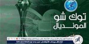 توك شو المونديال.. نجوم الأهلي السابقين يدافعون عن هذا اللاعب بعد الانتقاد الجماهيري - الكويت الاخباري