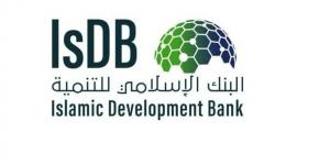 البنك الإسلامي للتنمية يجمع 1.2 مليار دولار أمريكي من أسواق رأس المال من خلال الإصدار الثاني للصكوك العامة لعام 2025 - الكويت الاخباري
