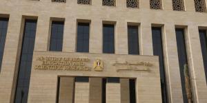  إدراج 51 جامعة مصرية في تصنيف التايمز لعام 2025 - الكويت الاخباري