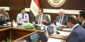 وزير الصحة والسكان يترأس الاجتماع الأول للمجلس الوطني للسياحة الصحية - الكويت الاخباري