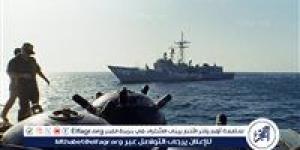 "نيويورك تايمز": إيران قد تشل حركة البحرية الأمريكية إذا أغلقت مضيق هرمز - الكويت الاخباري