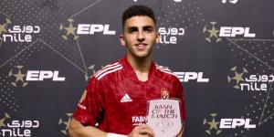 رد مثير من أحمد نبيل كوكا بسبب مركزه الجديد - الكويت الاخباري
