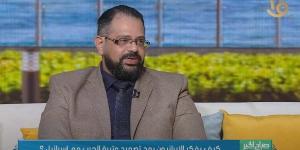 أستاذ دراسات إيرانية: توحيد الصف هدف مركزي للنظام في مواجهة التصعيد الإسرائيلي - الكويت الاخباري