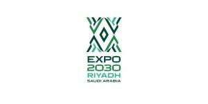 صندوق الاستثمارات يطلق شركة جديدة لبناء وتشغيل مرافق معرض إكسبو 2030 الرياض - الكويت الاخباري