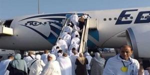مصرللطيران تسير غدًا 11 رحلة جوية لعودة حجاج بيت الله الحرام - الكويت الاخباري