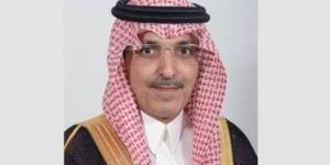 وزير المالية يختتم مشاركته في منتدى صندوق أوبك للتنمية والاجتماع الـ 46 لمجلس وزراء الصندوق - الكويت الاخباري