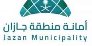 أمانة منطقة جازان تنفذ مشاريع إستراتيجية لتصريف مياه الأمطار - الكويت الاخباري