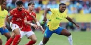 كاف يعلن مواعيد دوري أبطال أفريقيا والكونفدرالية 2025-2026 - الكويت الاخباري