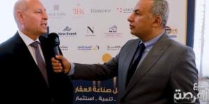محافظ القاهرة: رئيس الوزراء يُتابع تطوير القاهرة الخديوية - الكويت الاخباري