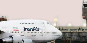 إيران تمدد إغلاق مجالها الجوي - الكويت الاخباري