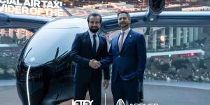 «جيتكس» و«آرتشر» تطوران شبكات التاكسي الجوي في 30 دولة - الكويت الاخباري