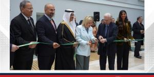 البحرين تستضيف معرضًا وحفل استقبال في المتحف العالمي الشهير "إرميتاج" في سانت بطرسبرغ - الكويت الاخباري