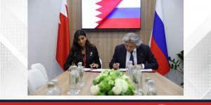 على هامش مشاركة مملكة البحرين كضيف شرف في منتدى سانت بطرسبورغ الاقتصادي الدولي 2025.. هيئة البحرين للسياحة والمعارض توقّع مذكرة تفاهم مع مجموعة أيروكليب الروسية لتعزيز التعاون في المجال السياحي - الكويت الاخباري