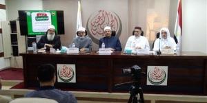 انطلاق البرنامج الثقافى الاجتماعي لإعداد الكوادر الدعوية بالمحلة - الكويت الاخباري