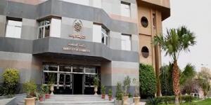 تفاصيل برنامج التدريس لذوي الاحتياجات الخاصة بجامعة حلوان - الكويت الاخباري