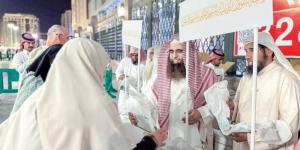 مطبوعات ومطويات بالمسجد النبوي - الكويت الاخباري