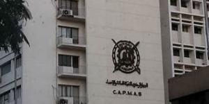 الإحصاء: مصر بالمرتبة الـ22 ضمن 67 دولة في مؤشر أداء تغير المناخ لعام 2024 - الكويت الاخباري