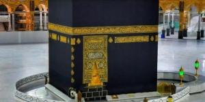 ما يجب على أهل مات ولم يحج مع أنه كان ميسور الحال؟.. الأزهر يجيب - الكويت الاخباري