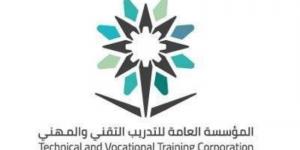 تقني رفحاء يعلن عن فتح بوابة القبول والتسجيل للعام التدريبي 1447هـ - الكويت الاخباري
