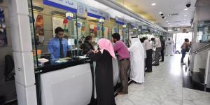 متعاملون لـ «الخليج»: 10% ارتفاع رسوم التحويلات المالية إلى الخارج - الكويت الاخباري