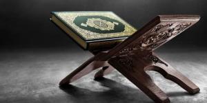 هل قراءة سورة يس بعد صلاة الفجر تقضي الحوائج؟.. فيها 5 عجائب - الكويت الاخباري