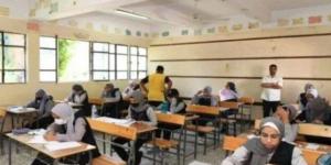اليوم.. امتحان أولى المواد المضافة للمجموع في الثانوية العامة - الكويت الاخباري
