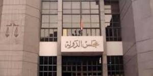 الحكم في دعوى التلاعب بوثائق التأمين الدولاري على الحياة.. الأربعاء - الكويت الاخباري
