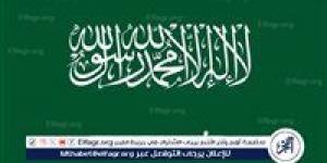 السعودية: نتابع بقلق بالغ استهداف منشآت إيران النووية من قبل أمريكا - الكويت الاخباري