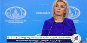 زاخاروفا: إسرائيل الوحيدة بالمنطقة التي تمتلك أسلحة نووية وهي تقصف مع أمريكا إيران التي لا تمتلكها - الكويت الاخباري