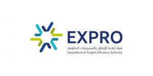 هيئة كفاءة الإنفاق تُتوج بالجائزة الذهبية من المنظمة العالمية لإدارة المرافق - الكويت الاخباري