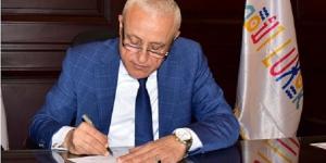 محافظ الاقصر يعتمد نتيجة الشهادة الاعدادية بعد قليل #نتيجة_الشهادة_الإعدادية #الشهادة_الإعدادية #بوابة_الجمهورية_أون_لاين #امتحانات_الشهادة_الإعدادية #بوكليت_الشهادة_الإعدادية - الكويت الاخباري