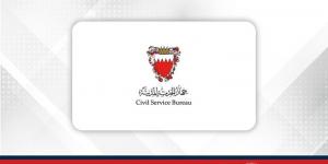 في ظل الظروف الإقليمية وتطورات الأوضاع .. جهاز الخدمة المدنية: تفعيل العمل عن بعد بنسبة 70% بالوزارات والأجهزة الحكومية - الكويت الاخباري