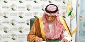 سلمان للإغاثة يوقع اتفاقية لإنشاء (4) محطات لتحلية المياه في قطاع غزة - الكويت الاخباري