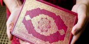 حكم من حلف بالله كذبًا.. الأزهر للفتوى يجيب - الكويت الاخباري