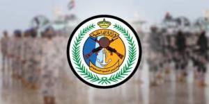 حرس الحدود بجازان يقبض على 3 مخالفين لنظام أمن الحدود لتهريبهم 80 كيلوجرامًا من نبات القات المخدر - الكويت الاخباري